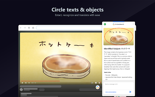 Circle to Search Circle it, Find it  from Chrome web store to be run with OffiDocs Chromium online