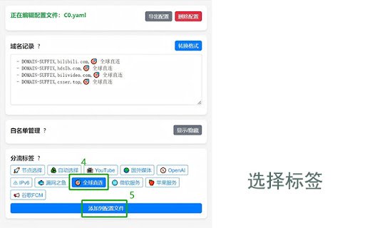 Clasher  from Chrome web store to be run with OffiDocs Chromium online