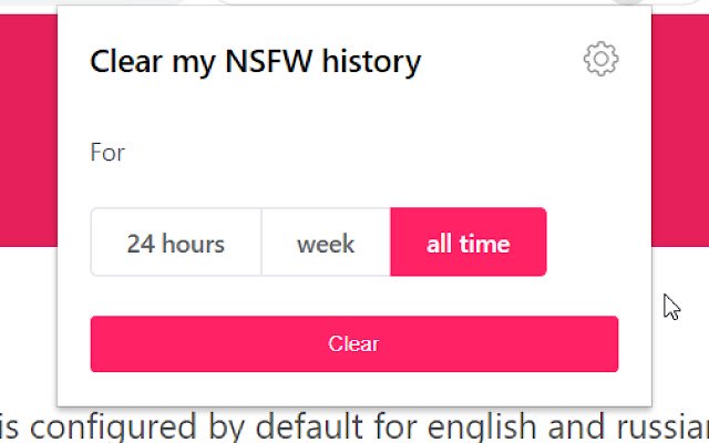 OffiDocs क्रोमियम ऑनलाइन के साथ चलाने के लिए Chrome वेब स्टोर से मेरा NSFW इतिहास साफ़ करें