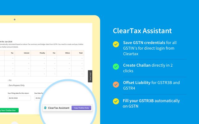 ຜູ້ຊ່ວຍ ClearTax ຈາກຮ້ານເວັບ Chrome ທີ່ຈະດໍາເນີນການກັບ OffiDocs Chromium ອອນໄລນ໌