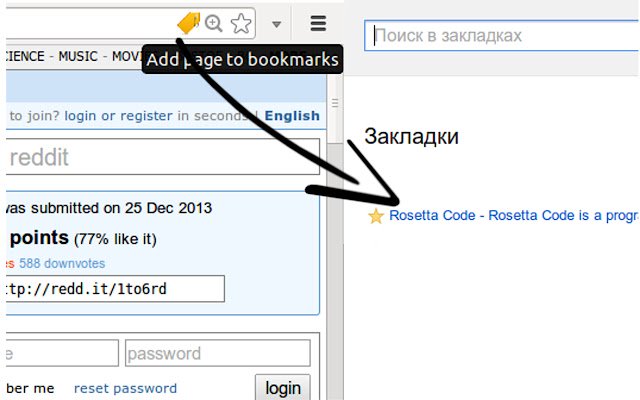 Mga Matalinong Bookmark mula sa Chrome web store na tatakbo sa OffiDocs Chromium online