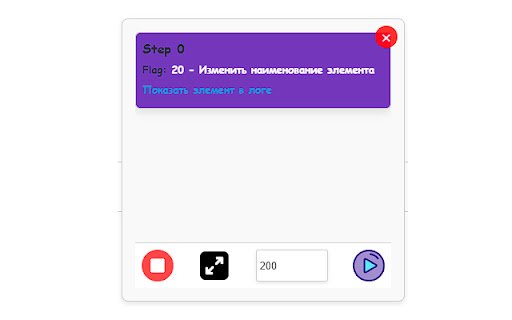 Clicker  from Chrome web store to be run with OffiDocs Chromium online