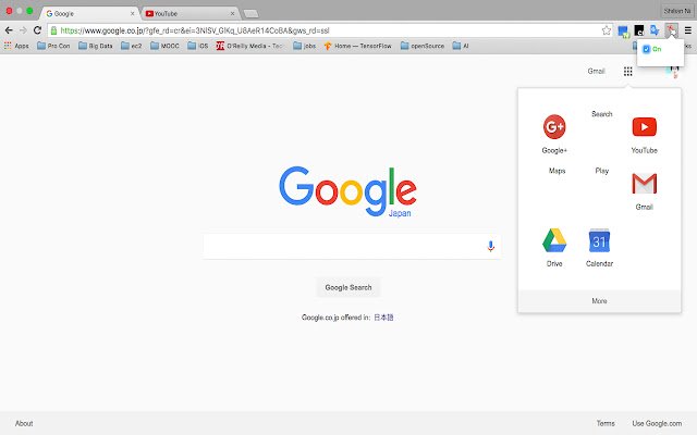 Click It Off from Chrome web store to be run with OffiDocs Chromium online Click It Off from Chrome web store to be run with OffiDocs Chromium online