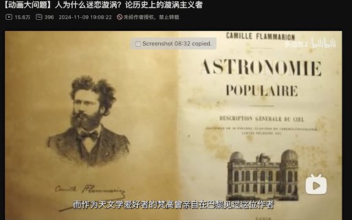 Clip a Frame  from Chrome web store to be run with OffiDocs Chromium online