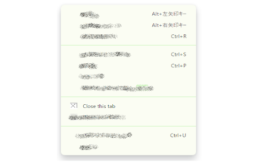 Close tab in contextMenu  from Chrome web store to be run with OffiDocs Chromium online