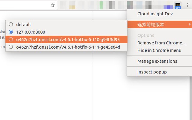 Cloudinsight Dev  from Chrome web store to be run with OffiDocs Chromium online