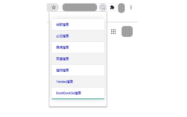 CMAS 聚合搜索  from Chrome web store to be run with OffiDocs Chromium online