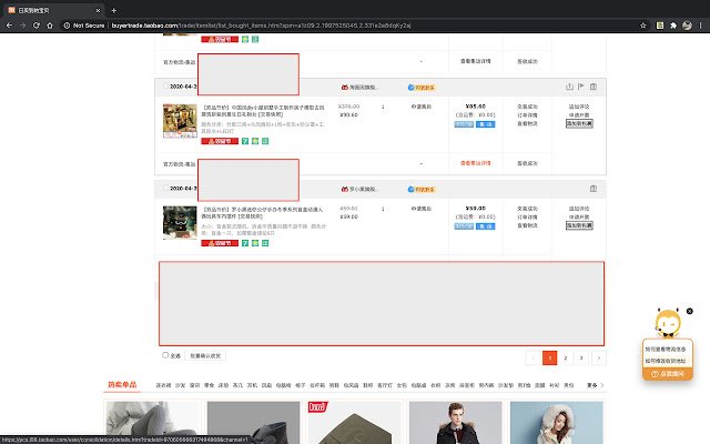 CMExpress  from Chrome web store to be run with OffiDocs Chromium online