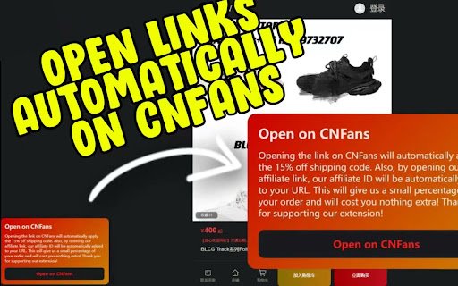 CNFans PlusRemove warm reminder  from Chrome web store to be run with OffiDocs Chromium online