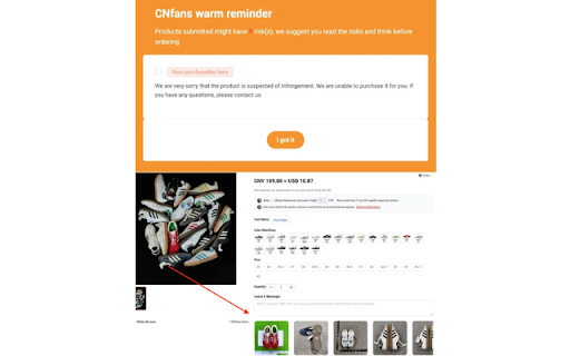 CNFans Warm Warning Reminder Remover by RepNews  from Chrome web store to be run with OffiDocs Chromium online