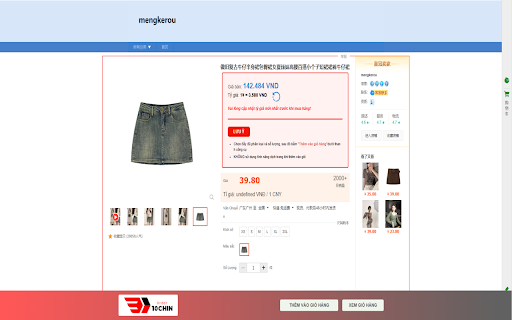 CÔNG CỤ ĐẶT HÀNG 10CHIN  from Chrome web store to be run with OffiDocs Chromium online