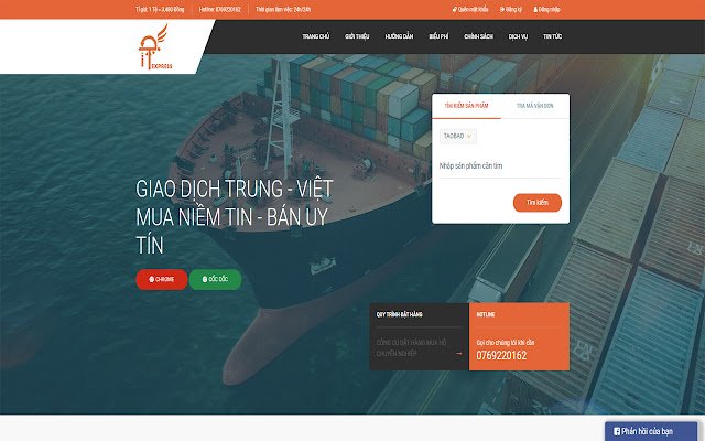 Công Cụ Đặt Hàng Của Giao Dịch Trung Việt  from Chrome web store to be run with OffiDocs Chromium online