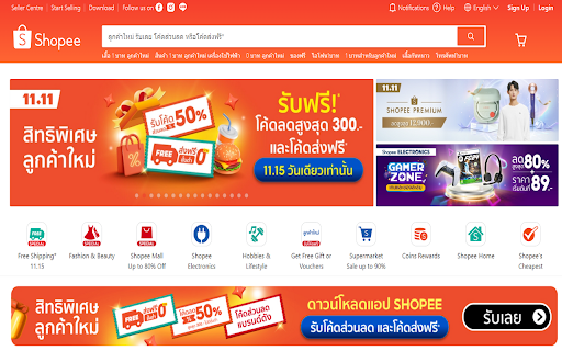 Công cụ đặt hàng của Thái Ordering  from Chrome web store to be run with OffiDocs Chromium online Công cụ đặt hàng của Thái Ordering  from Chrome web store to be run with OffiDocs Chromium online