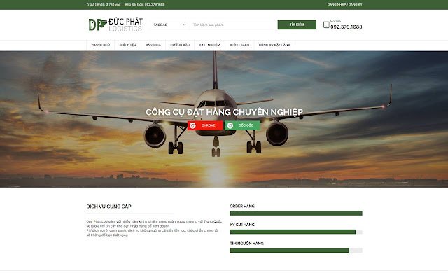Công cụ đặt hàng Đức Phát Logistics uit de Chrome-webwinkel voor gebruik met OffiDocs Chromium online