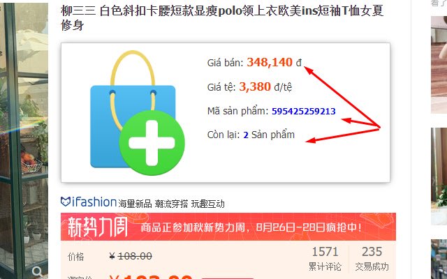 CÔNG CỤ ĐẶT HÀNG Dathangorder.com  from Chrome web store to be run with OffiDocs Chromium online