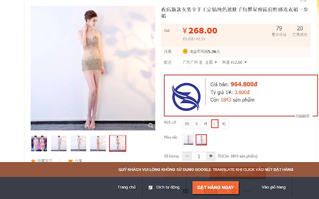 Công cụ đặt hàng DatHangSieuRe.Com de la boutique en ligne Chrome doit être exécuté avec OffiDocs Chromium en ligne