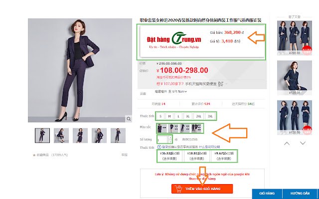 CÔNG CỤ ĐẶT HÀNG DATHANGTRUNG.VN  from Chrome web store to be run with OffiDocs Chromium online
