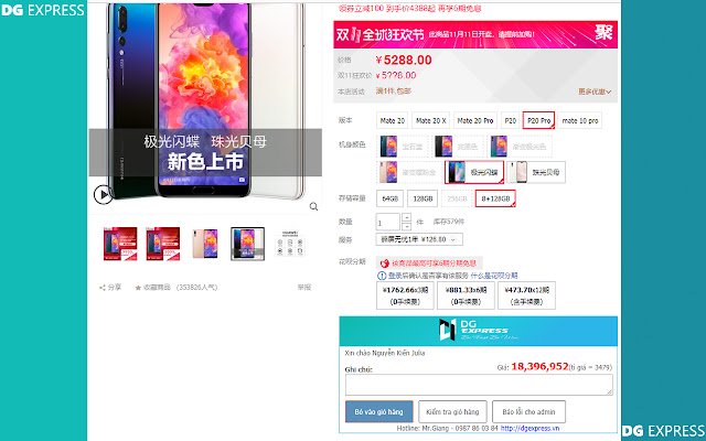 Chrome web mağazasından DongGiang Express'in çevrimiçi OffiDocs Chromium ile çalıştırılması bekleniyor