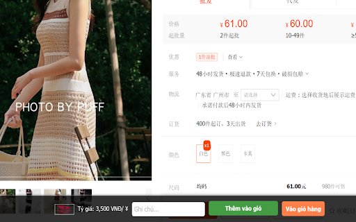 Công cụ đặt hàng Hưng Thịnh Logistic  from Chrome web store to be run with OffiDocs Chromium online