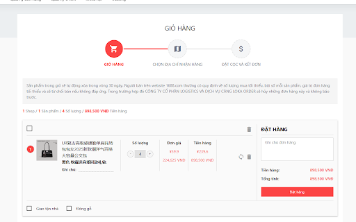Công Cụ Đặt Hàng LOKA ORDER  from Chrome web store to be run with OffiDocs Chromium online