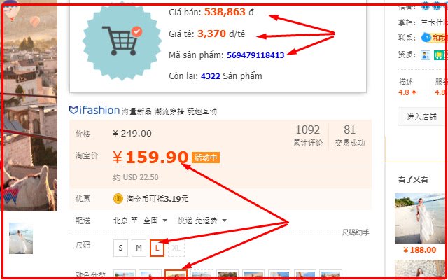 Công cụ đặt hàng muahang1688.vn mula sa Chrome web store na tatakbo sa OffiDocs Chromium online