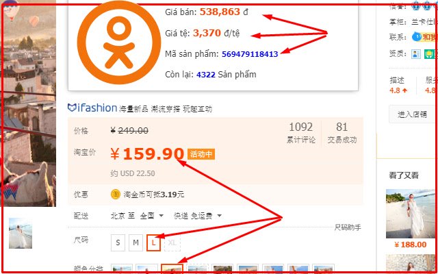 Công cụ đặt hàng nguonhanggiagoc.com  from Chrome web store to be run with OffiDocs Chromium online