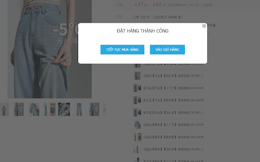 Công Cụ Đặt Hàng Nhập Hàng Nhanh  from Chrome web store to be run with OffiDocs Chromium online