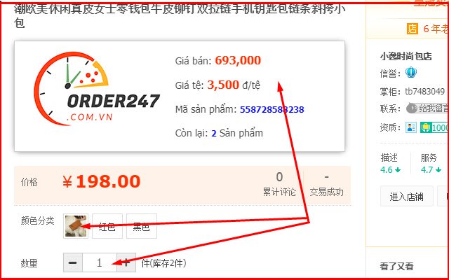 CÔNG CỤ ĐẶT HÀNG ORDER247.COM.VN  from Chrome web store to be run with OffiDocs Chromium online