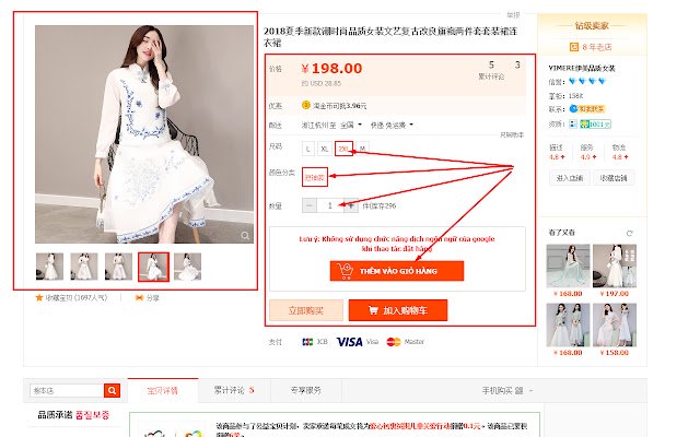 Công cụ đặt hàng Thietkewebos.com  from Chrome web store to be run with OffiDocs Chromium online