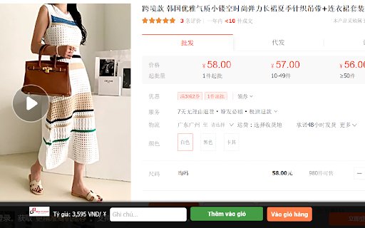 Công cụ đặt hàng TQ Đình Phong Global from Chrome web store to be run with OffiDocs Chromium online Công cụ đặt hàng TQ Đình Phong Global from Chrome web store to be run with OffiDocs Chromium online