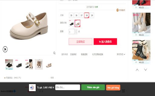 Công cụ đặt hàng TQ Orderxuyenbiengioi  from Chrome web store to be run with OffiDocs Chromium online