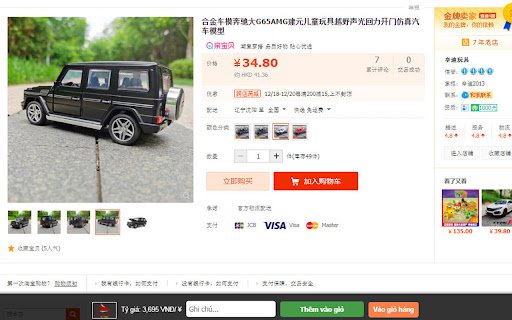 Công cụ đặt hàng Trung Quốc Orderhangtrung  from Chrome web store to be run with OffiDocs Chromium online