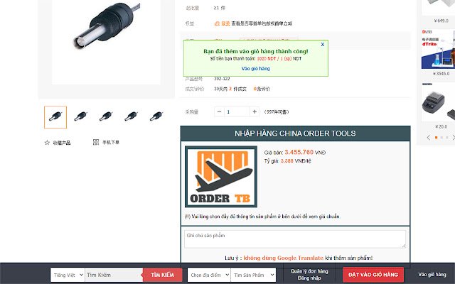 Công cụ đặt hàng Trung Quốc ordertb.com from Chrome Web Store to run with OffiDocs Chromium online