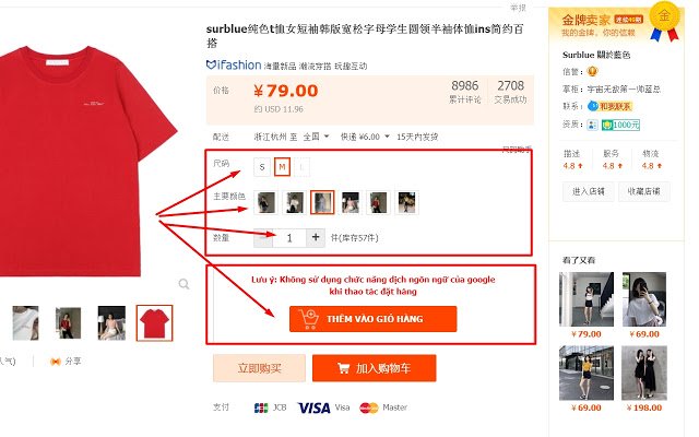 CÔNG CỤ ĐẶT HÀNG VICHO.VN  from Chrome web store to be run with OffiDocs Chromium online