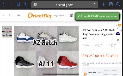CNS_OrientDigBlocker  from Chrome web store to be run with OffiDocs Chromium online