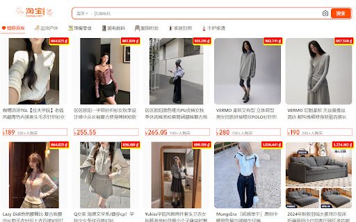 CNY Converter Chuyển đổi tiền tệ taobao,1688  from Chrome web store to be run with OffiDocs Chromium online