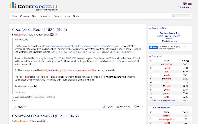 Codeforces++  from Chrome web store to be run with OffiDocs Chromium online