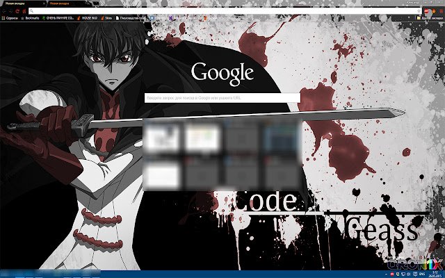 Code GeassSuzaku Kururugi (1920x1080)  from Chrome web store to be run with OffiDocs Chromium online Code GeassSuzaku Kururugi (1920x1080)  from Chrome web store to be run with OffiDocs Chromium online