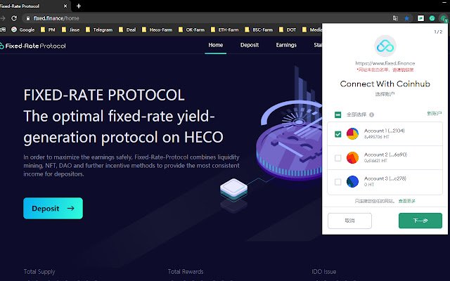 Coinhub ze sklepu internetowego Chrome do uruchomienia z OffiDocs Chromium online