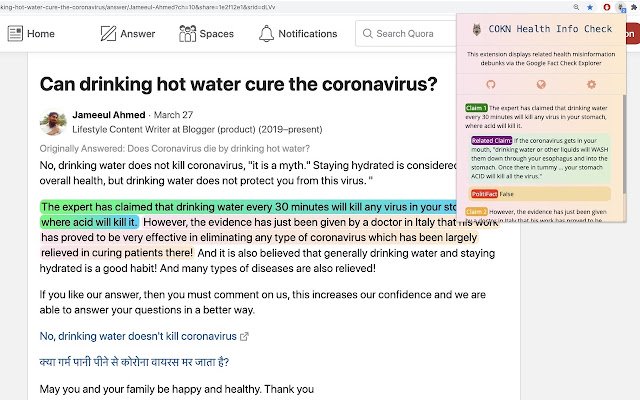 COKN Health Info Check  from Chrome web store to be run with OffiDocs Chromium online