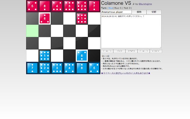 ColamoneVS mula sa Chrome web store na tatakbo sa OffiDocs Chromium online