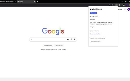 CollabHub AI  from Chrome web store to be run with OffiDocs Chromium online