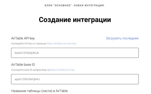 Collabza Widget  from Chrome web store to be run with OffiDocs Chromium online