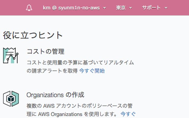 colorAWSFrame  from Chrome web store to be run with OffiDocs Chromium online