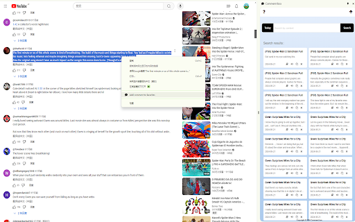 Comment box  from Chrome web store to be run with OffiDocs Chromium online