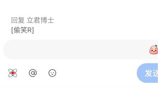 CommentGPT: Qili AI Comment Reply youtube, xiaohongshu  from Chrome web store to be run with OffiDocs Chromium online