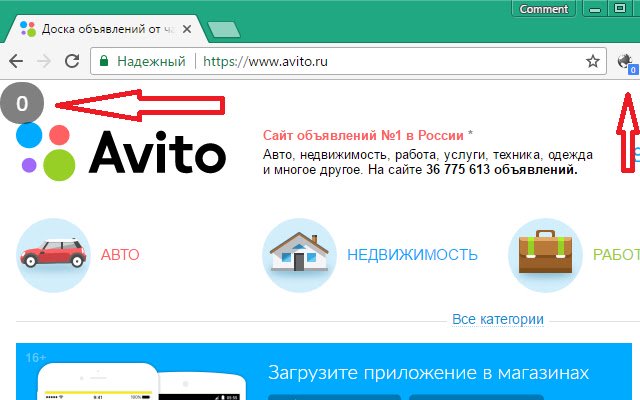 CommentShow mula sa Chrome web store na tatakbo sa OffiDocs Chromium online