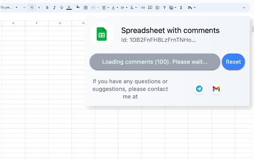 Comments remover  from Chrome web store to be run with OffiDocs Chromium online