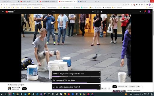 commentu  from Chrome web store to be run with OffiDocs Chromium online