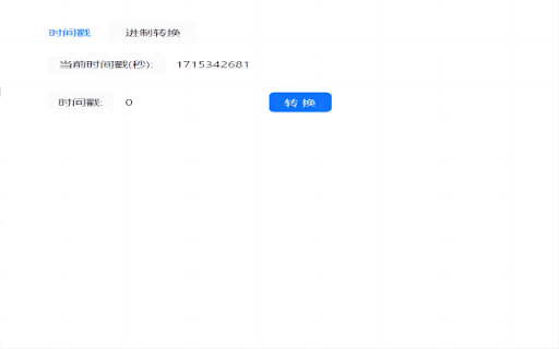 common tools  from Chrome web store to be run with OffiDocs Chromium online